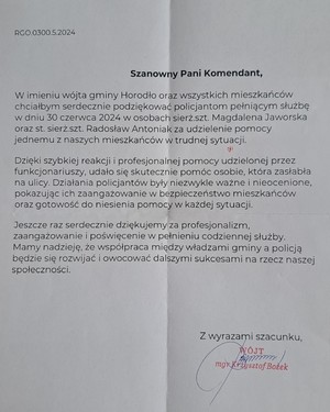 Podziękowanie dla policjantów od Wójta Gminy Horodło